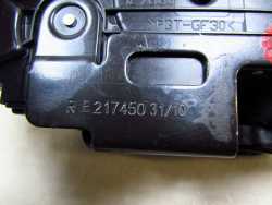 VW POLO 6R GOLF VI 09-17 ZAMEK DRZWI PRAWY TYL 7 PIN 5K4839016F