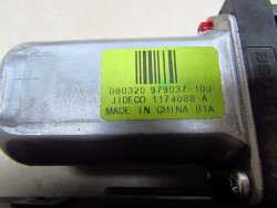 VOLVO C30 S40 V50 04-12 SILNICZEK MODUL SZYBY PRZOD PRAWY 31288115