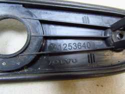 VOLVO S60 II V60 XC 10- BLENDA KLAMKA KLAPY BAGAZNIKA 31253640