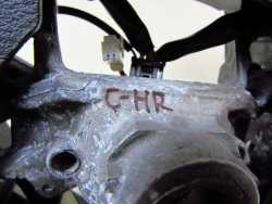 TOYOTA CH-R CHR II 16-22 KIEROWNICA SKORA MULTIFUKCJA 631164300