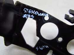 VOLVO S60 II V60 10- UCHWYT MOCOWANIE POMPY ABS 6G9N-2B389-BB