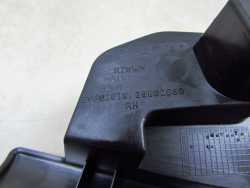 VOLVO S60 II V60 10-18 OSLONA PROGU LISTWA PROGOWA PRAWA TYL 39802078,39802080