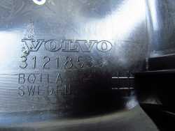VOLVO S60 II V60 10- OSLONA ZASLEPKA LUSTERKA 31218531 31218533