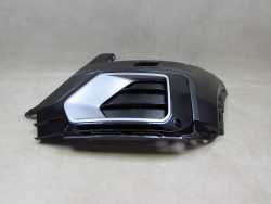 AUDI Q2 16-20 KRATKA ATRAPA NAROZNIK ZDERZAKA PRZOD LEWA 81A807437A