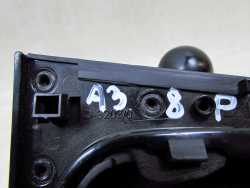 AUDI A3 8P 03-10 GALKA MIESZEK BIEGOW 8P0864261