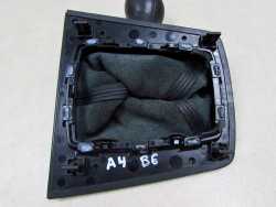 AUDI A4 B6 00-04 GALKA MIESZEK LEWARKA ZMIANY BIEGOW