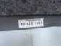 ISUZU N35 N75 NPR NQR 07-18 TAPICERKA WYKLADZINA SCIANY TYL 8974052891 8974052933