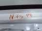 ISUZU N35 N75 NPR NQR 07-18 DRZWI PRAWE PRZOD