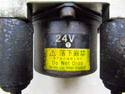ISUZU N75 NPR NQR NKR 5.2 D 07-18 POMPA ABS 898081725