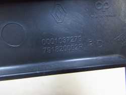 RENAULT MEGANE III KOMBI 08-16 SLIZG ZDERZAKA TYL PRAWY 791820002R