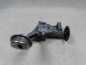 RENAULT MEGANE III SCENIC III 1.5 DCI K9K 08-16 POMPA OLEJU 8200307174 7700600532