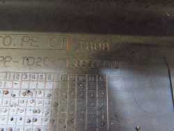 FIAT FIORINO NEMO BIPPER QUBO 08-17 ZDERZAK TYL TYLNY 1309565070 551