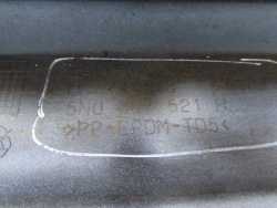 VW TIGUAN 5N0 07-11 DOKLADKA DYFUZOR ZDERZAKA TYL R-LINE 5N0807521