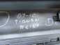 VW TIGUAN 5N0 07-11 DOKLADKA DYFUZOR ZDERZAKA TYL R-LINE 5N0807521