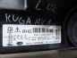 FORD KUGA MK1 08-13 LAMPA PRZOD LEWA REFLEKTOR 8V41-13W030-BE UK