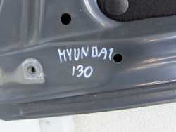 HYUNDAI I30 I 07-12 MASKA POKRYWA SILNIKA KPL 9A