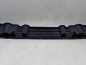 FIAT FIORINO NEMO QUBO BIPPER BELKA WZMOCNIENIE ZDERZAKA TYL 1355231080 07-16