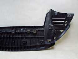 CITROEN C4 II GRAND PICASSO 13-17 PLYTA OSLONA POD ZDERZAK 9675972180