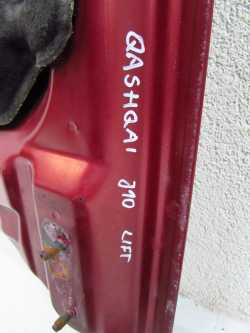 NISSAN QASHQAI J10 LIFT 10-13 MASKA POKRYWA SILNIKA NAJ