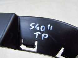 VOLVO S40 II LIFT 07-13 SLIZG MOCOWANIE ZDERZAKA TYL PRAWY 31265599