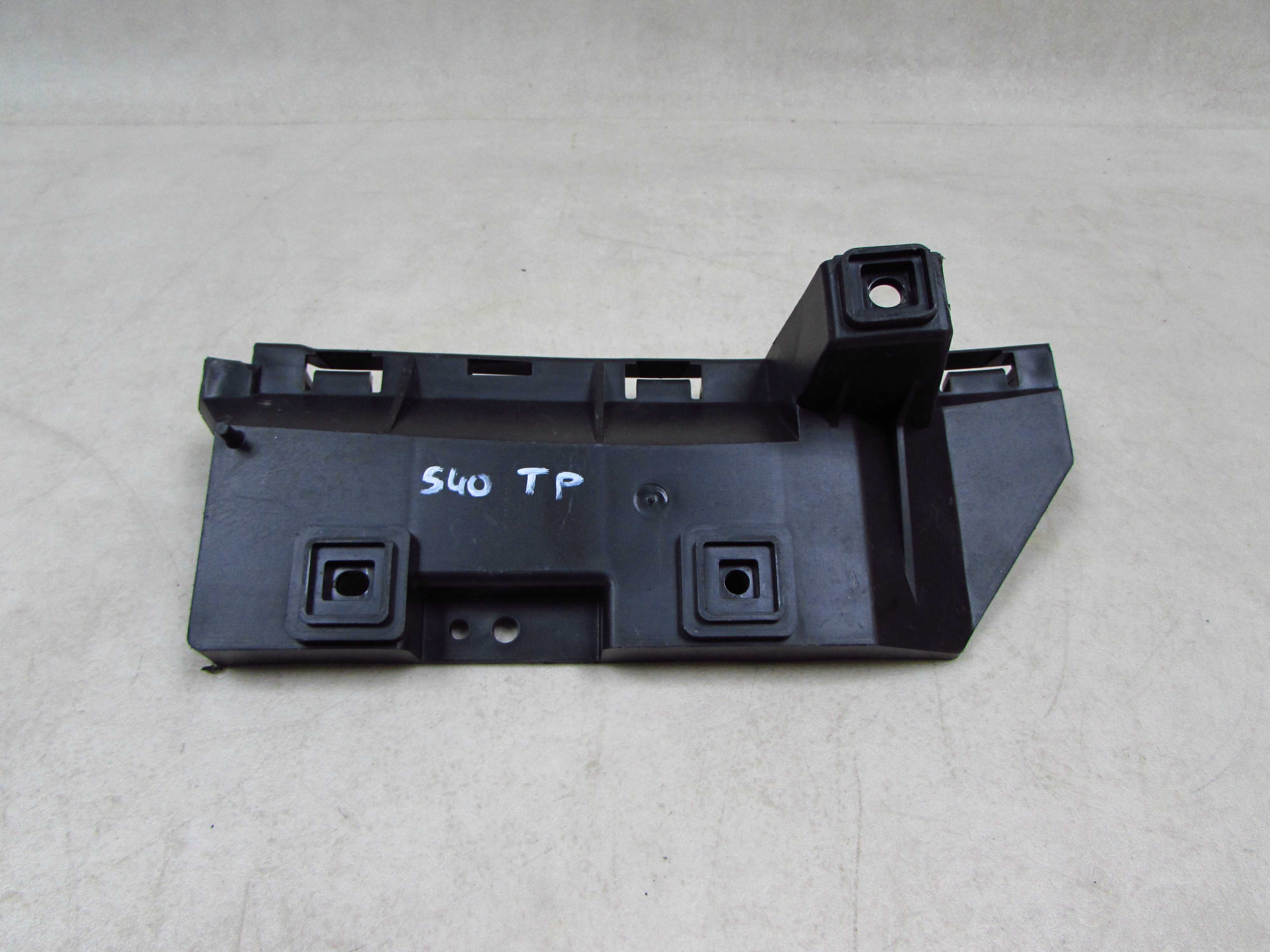 VOLVO S40 II LIFT 07-13 SLIZG MOCOWANIE ZDERZAKA TYL PRAWY 31265595