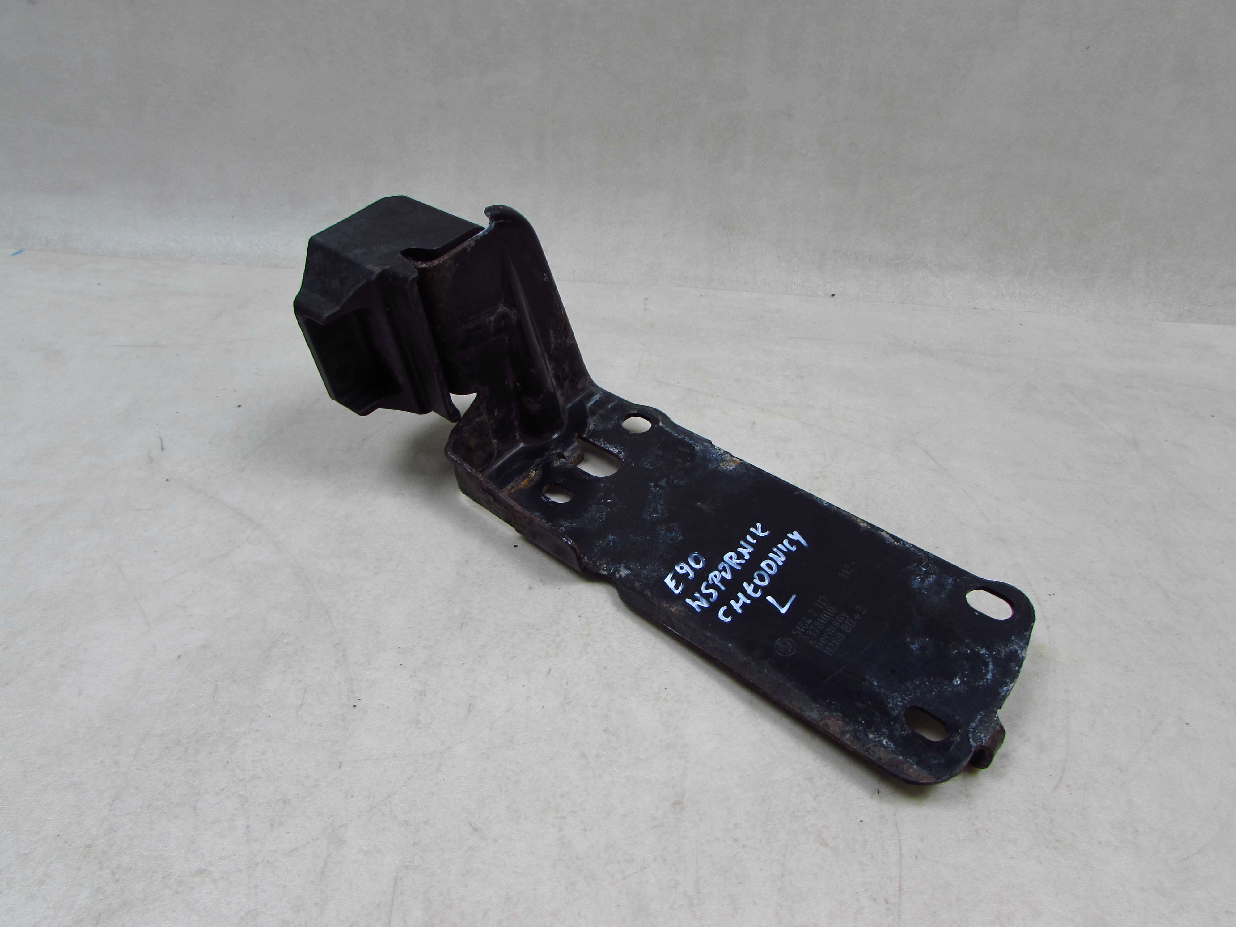 BMW 3 E90 91 04-08 WSPORNIK MOCOWANIE CHLODNICY LEWY 23781010 7117812
