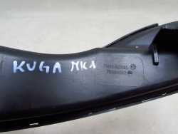 FORD KUGA MK1 08-13 RURA DOLOT POWIETRZA 7M51-9E635-AE