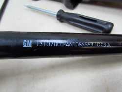 OPEL ZAFIRA B 05-14 LEWAREK PODNOSNIK KLUCZ POKROWIEC ZESTAW 13255682 13107800