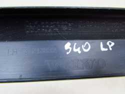 VOLVO S40 V50 LIFT 07-13 LISTWA DOLNA DRZWI PRZOD LEWA 31213832