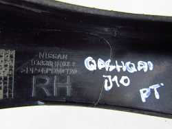 NISSAN QASHQAI J10 LIFT 10-13 LISTWA NAKLADKA BLOTNIKA TYL PRAWA 93828BR0