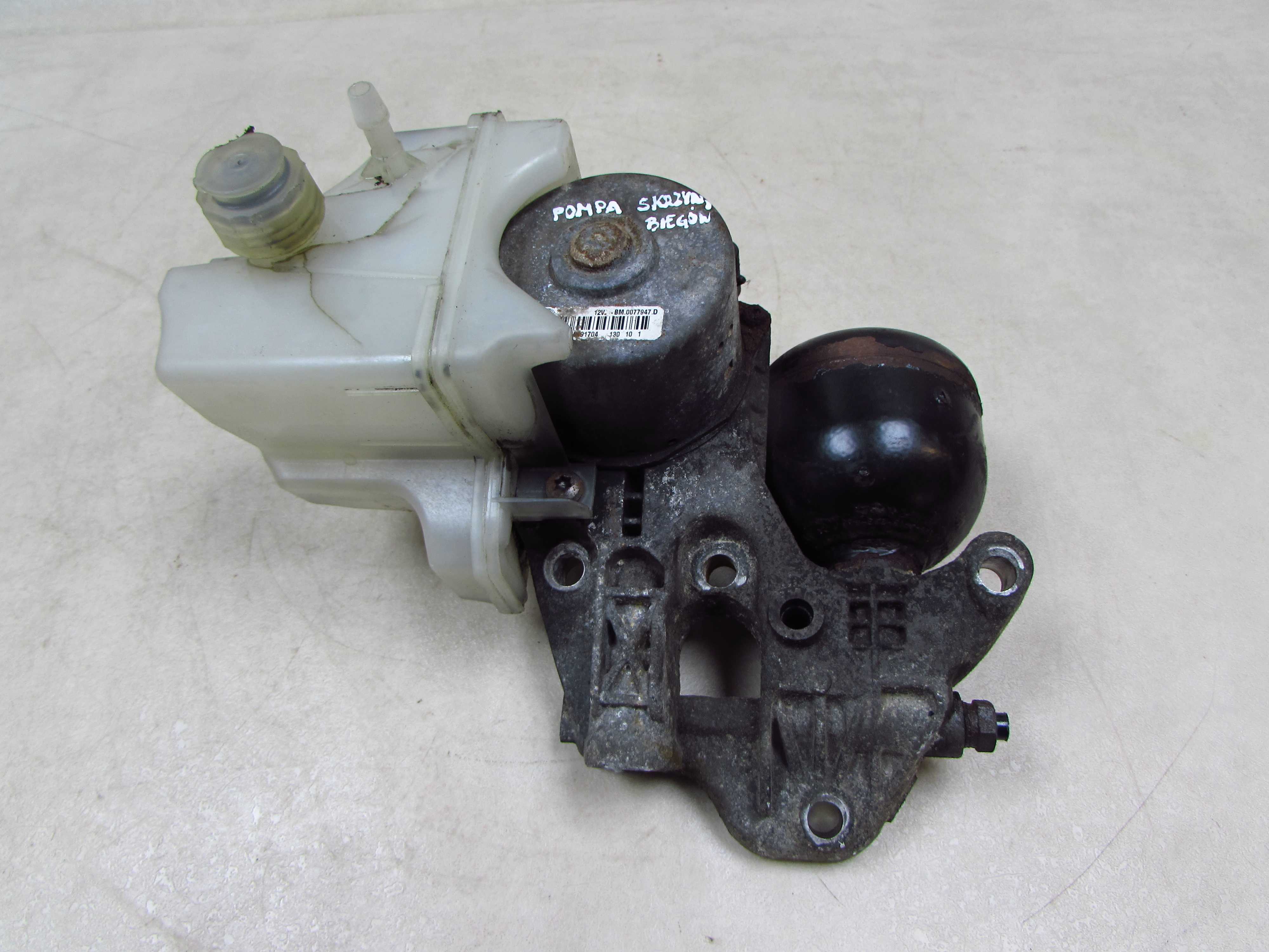 CITROEN C4 II PEUGEOT 5008 POMPA WYSPRZEGLIK SKRZYNI BIEGOW AUTOMAT 0077947D