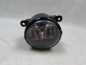 PEUGEOT 208 308 T9 CITROEN C4 II BERLINGO HALOGEN PRZECIWMGIELNY 9687410080