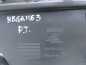 RENAULT MEGANE III KOMBI 08-16 BOCZEK DRZWI TYL PRAWY 829A01374R