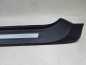 VOLVO C70 06-13 LISTWA PROGOWA OSLONA NAKLADKA PRAWA 30787318