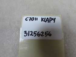 VOLVO C70 II LIFT 10-13 LINKA OTWIERANIA KLAPY BAGAZNIKA 31256256