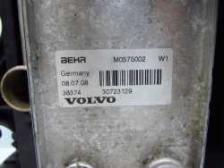 VOLVO C30 S40 V50 C70 II 2.4 D5 04-13 CHLODNICA WODY KLIMATYZACJI WENTYLATOR 31261990 3M51-8005-DB 30723129 30741631 30678470