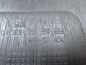 OPEL ZAFIRA A 99-05 OSLONA DOLNA SILNIKA 331339333 9178925