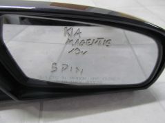 KIA MAGENTIS II LIFT LUSTERKO PRAWE 5 PIN 08-12 OKAZJA