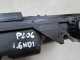 PEUGEOT 206 1.4 HDI 98-09 REZONATOR PRZEWOD ODMA OLEJU 9647507680