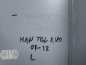 MAN TGL TGM TGA 8-180 07-12 TAPICERKA OSLONA POSZYCIE SLUPKA B LEWA 81625710083