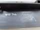 MAN TGL TGM TGA 8-180 07-12 LISTWA OSLONA PROGU LEWA