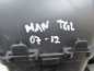 MAN TGL TGM TGA 8-180 07-12 DMUCHAWA WENTYLATOR NAWIEWU NAGRZEWNICY 9140010500
