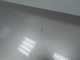 NISSAN NOTE E11 LIFT 09-13 MASKA POKRYWA SILNIKA C30