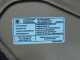 NISSAN NOTE E11 LIFT 09-13 MASKA POKRYWA SILNIKA C30