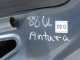 OPEL ANTARA 06-10 MASKA OKRYWA SILNIKA 88U