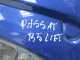 VW PASSAT B5 LIFT FL 00-05 MASKA POKRYWA SILNIKA LD5Q