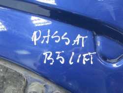 VW PASSAT B5 LIFT FL 00-05 MASKA POKRYWA SILNIKA LD5Q