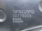 VOLVO S60 II V60 10-13 MASKA POKRYWA SILNIKA 452 30779059