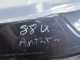 OPEL ANTARA 06-10 DRZWI TYL PRAWE TYLNE 88U