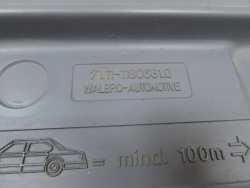 BMW E39 E38 95-03 POLKA WKLAD SCHOWEK NA KLUCZE 1180681
